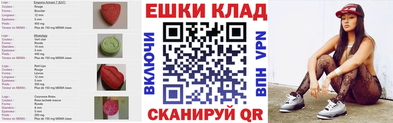 купить сайты Ковдор мега как зайти Экстази DUBAI
