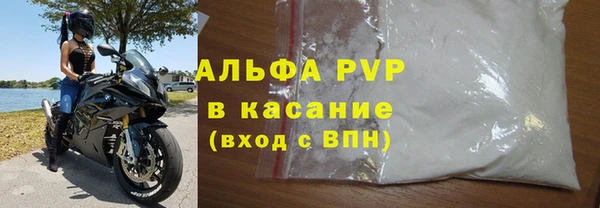 дживик Беломорск