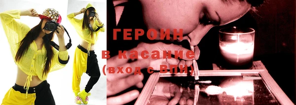 марки nbome Семёнов