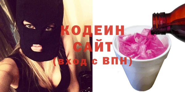мет Богородицк