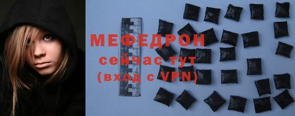 марки nbome Семёнов