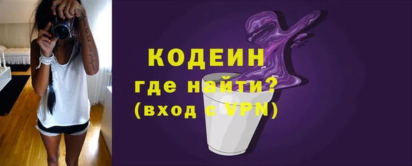 спиды Семилуки
