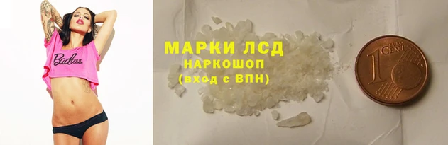 мет Богородицк