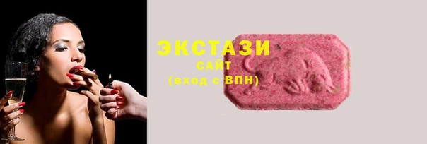 мет Богородицк