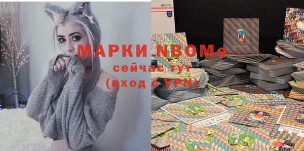 2c-b Семикаракорск