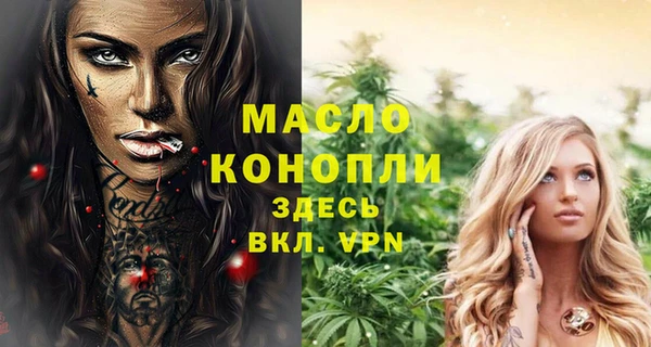 меф VHQ Остров