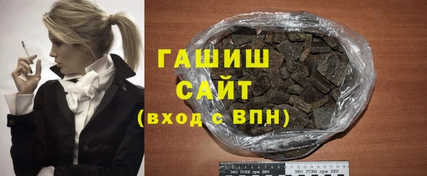 ПСИЛОЦИБИНОВЫЕ ГРИБЫ Богданович