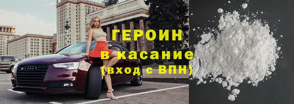 ПСИЛОЦИБИНОВЫЕ ГРИБЫ Богданович