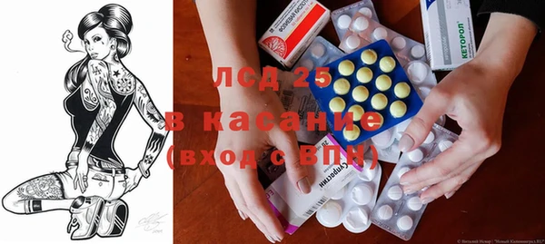 мет Богородицк