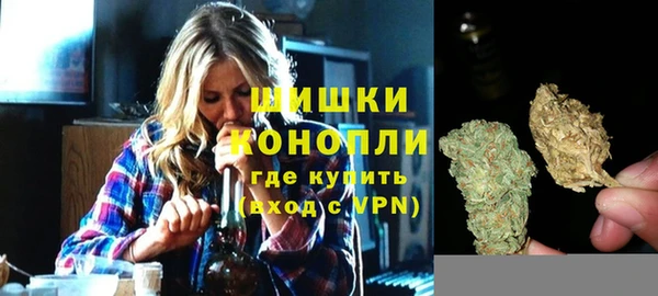 мет Богородицк