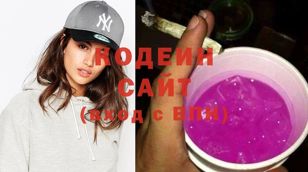мет Богородицк