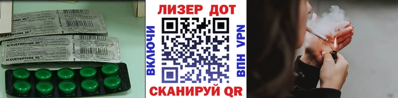 ЛСД экстази ecstasy  где купить наркоту  Ковдор 