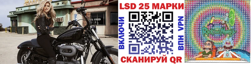 Марки N-bome 1,8мг  наркотики  даркнет официальный сайт  Ковдор 