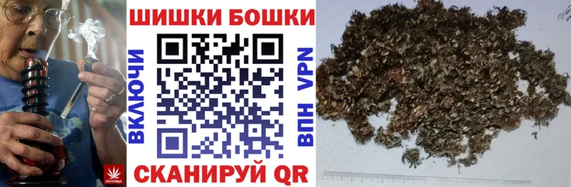 mega рабочий сайт  Ковдор  Канабис White Widow  как найти  